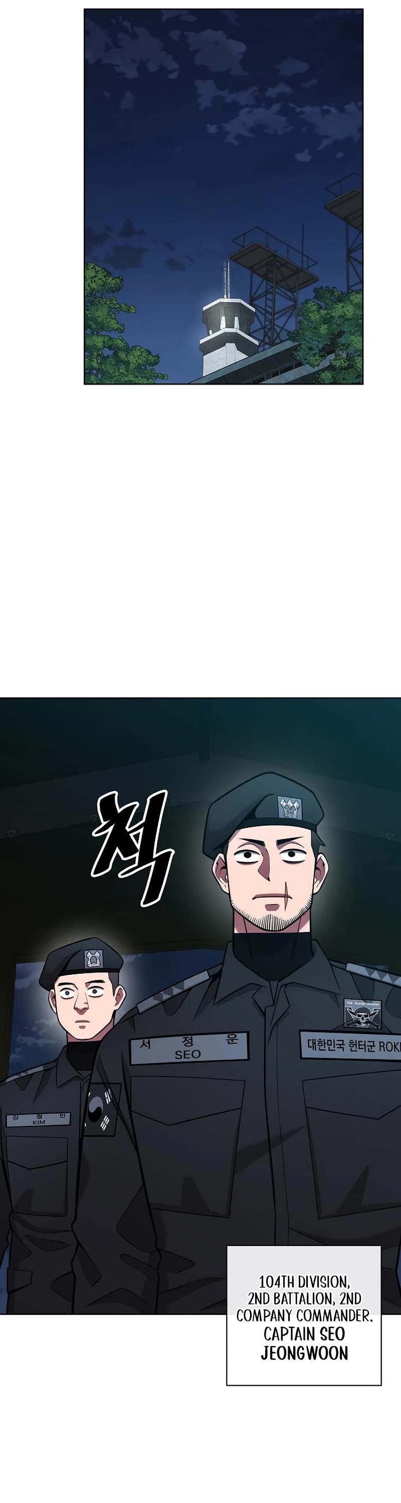 The Dark Mage's Return to Enlistment chapter 38 page 17