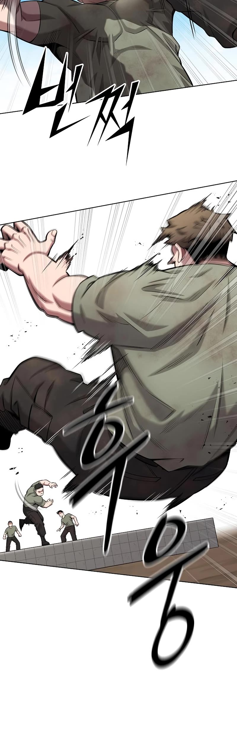 The Dark Mage's Return to Enlistment chapter 38 page 25