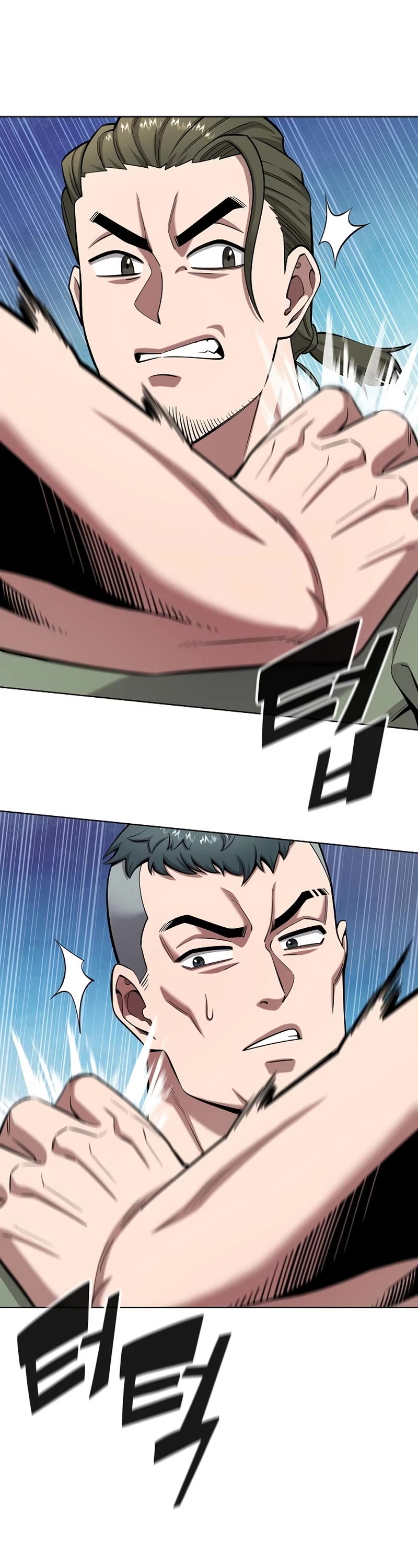 The Dark Mage's Return to Enlistment chapter 38 page 43