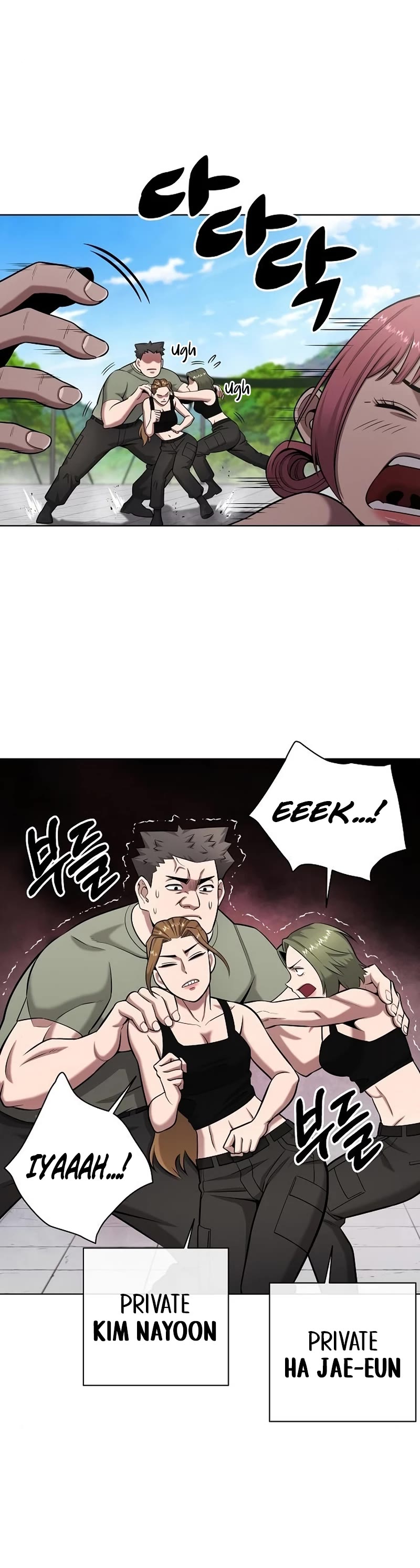 The Dark Mage's Return to Enlistment chapter 39 page 11