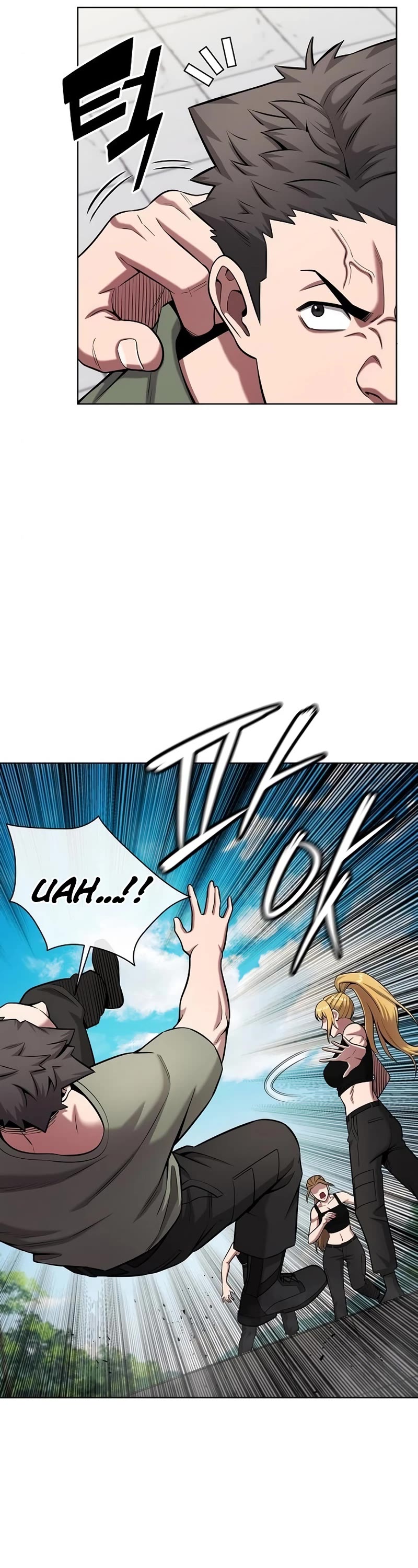 The Dark Mage's Return to Enlistment chapter 39 page 12