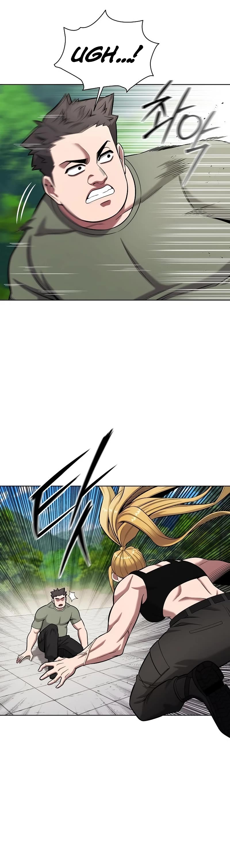 The Dark Mage's Return to Enlistment chapter 39 page 13