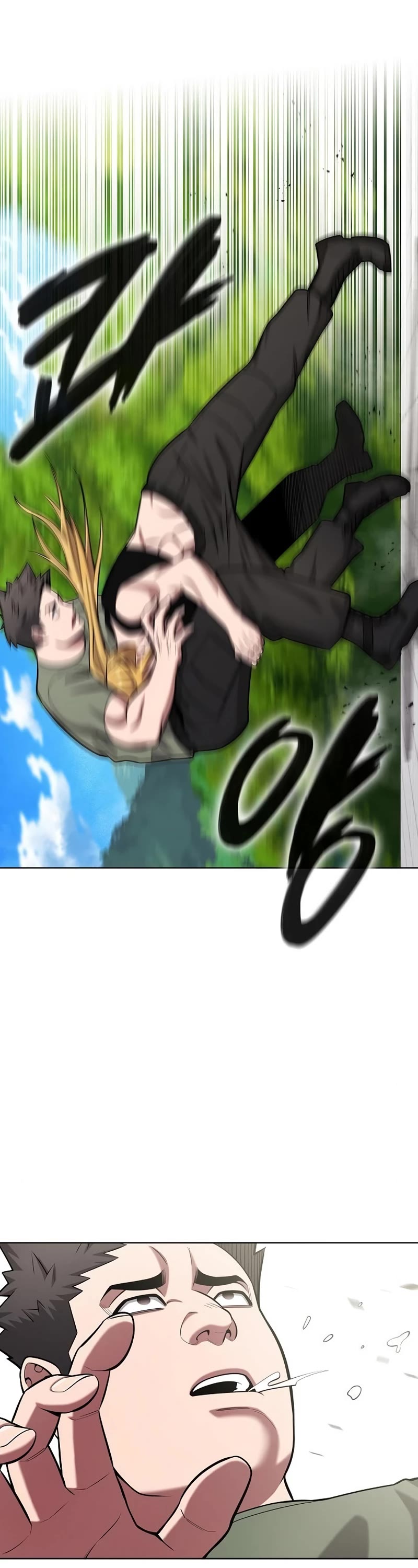 The Dark Mage's Return to Enlistment chapter 39 page 14