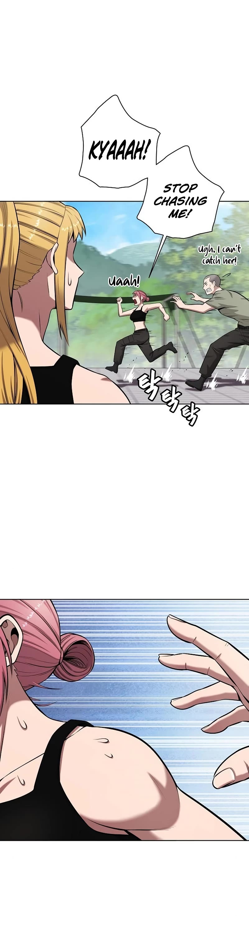 The Dark Mage's Return to Enlistment chapter 39 page 16