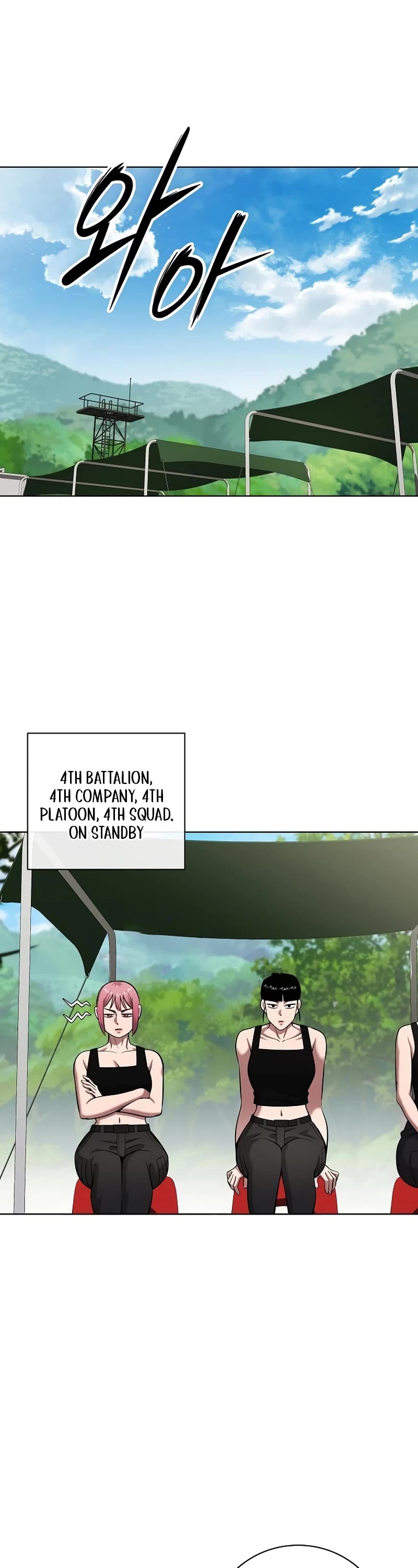 The Dark Mage's Return to Enlistment chapter 39 page 2