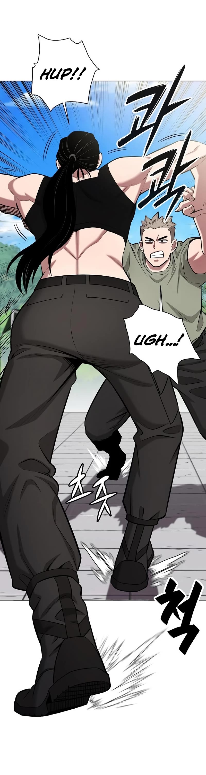 The Dark Mage's Return to Enlistment chapter 39 page 21