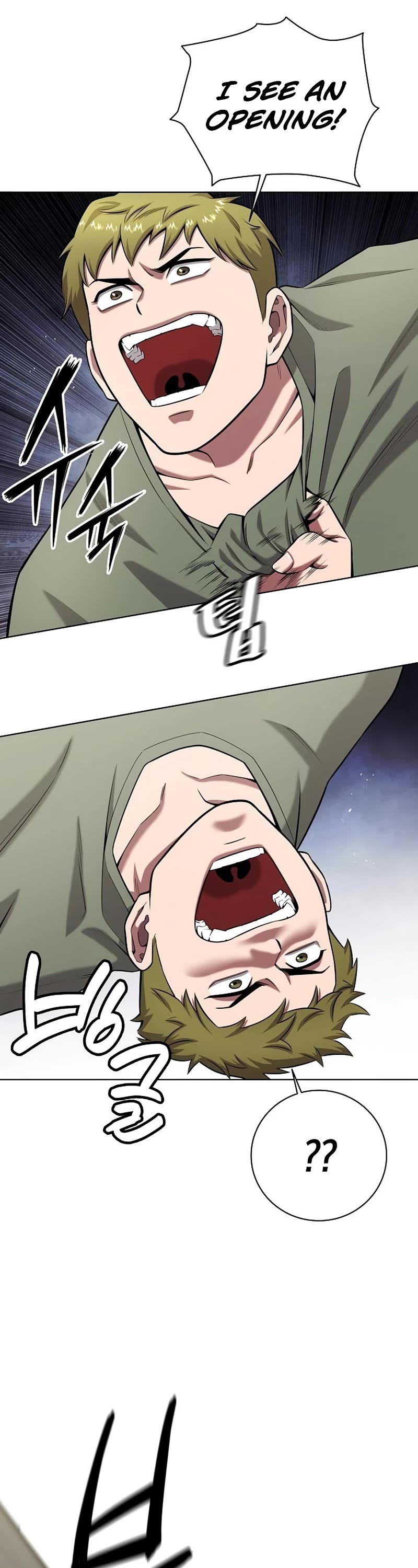 The Dark Mage's Return to Enlistment chapter 39 page 23