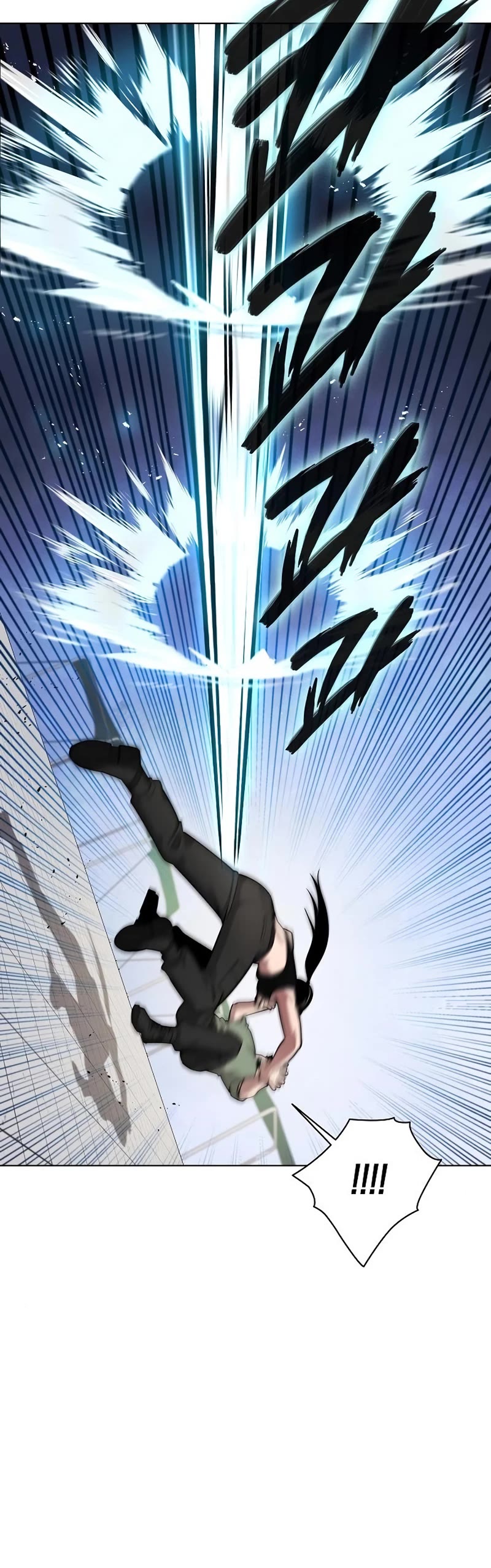 The Dark Mage's Return to Enlistment chapter 39 page 26