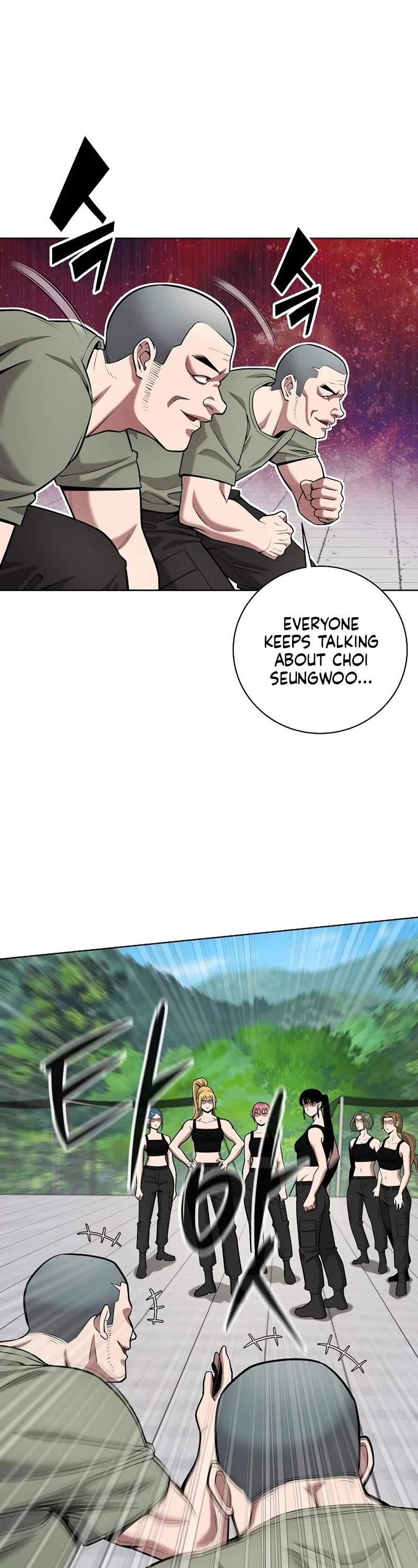 The Dark Mage's Return to Enlistment chapter 39 page 29