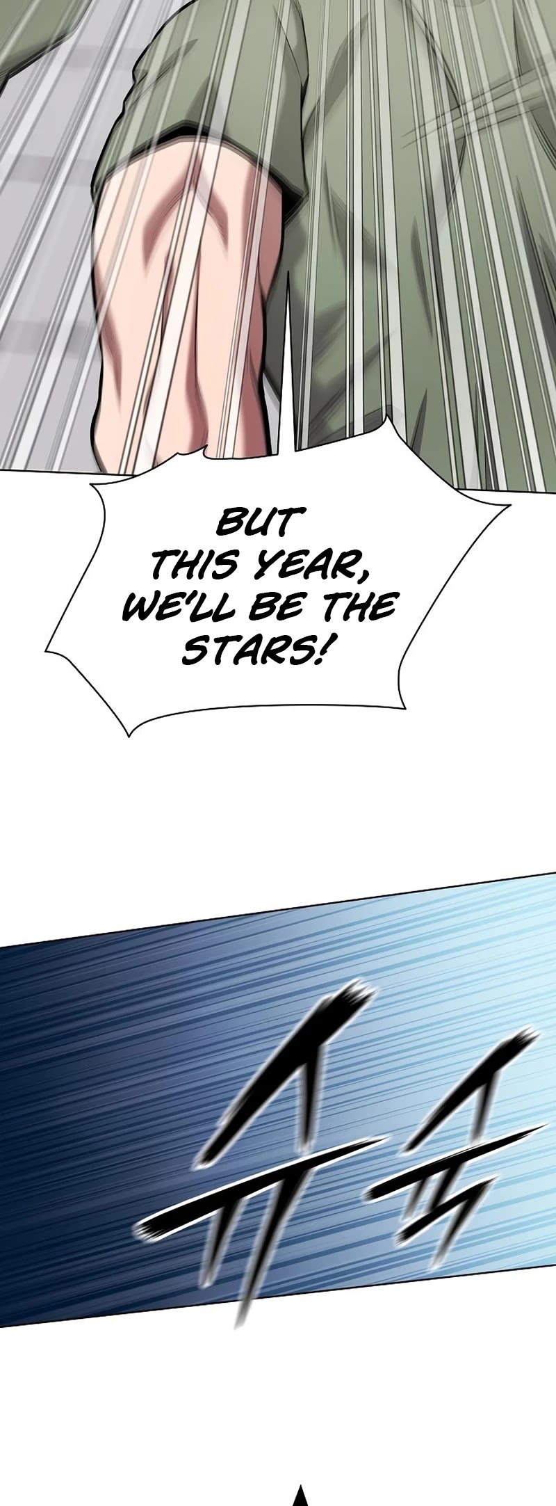 The Dark Mage's Return to Enlistment chapter 39 page 30