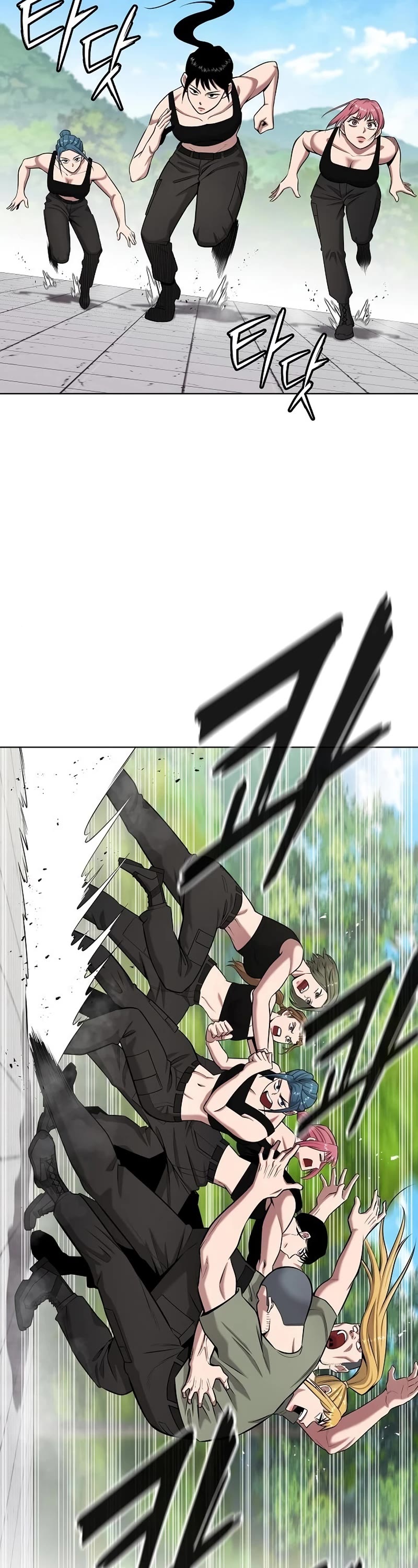 The Dark Mage's Return to Enlistment chapter 39 page 34