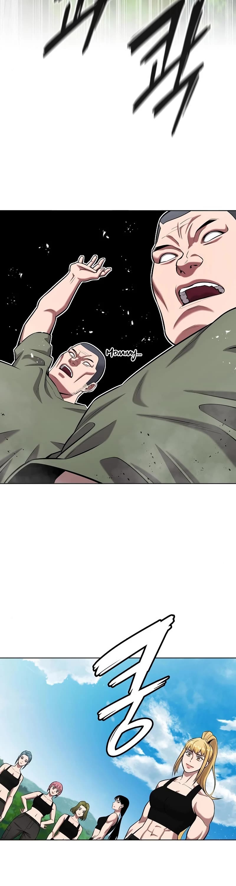 The Dark Mage's Return to Enlistment chapter 39 page 35