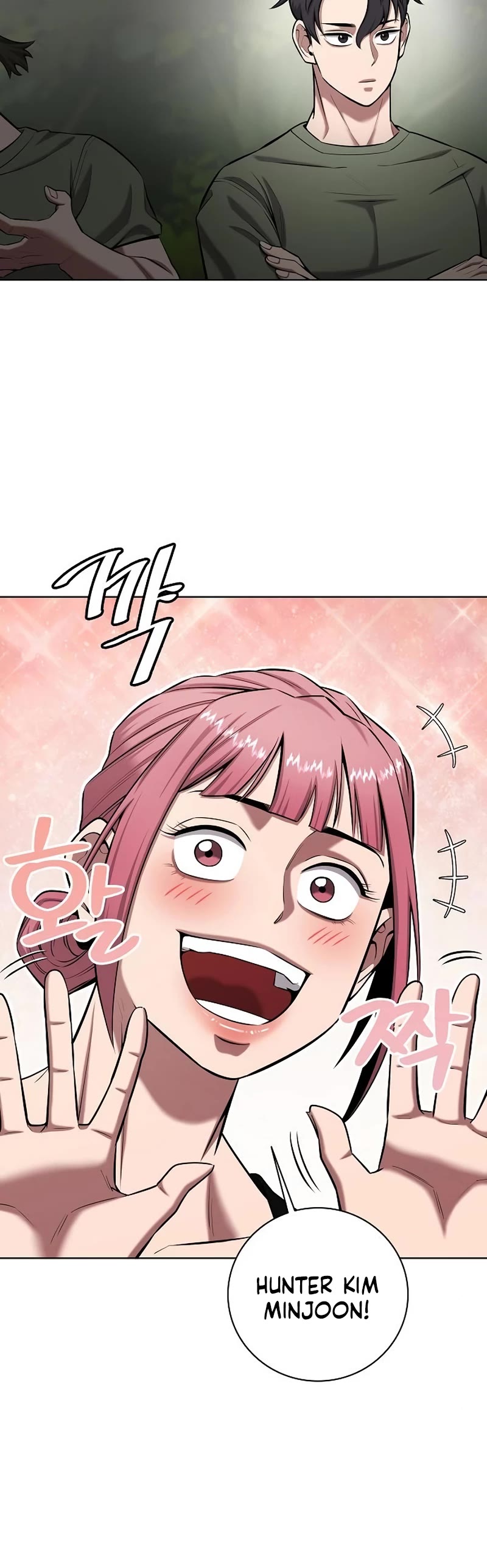 The Dark Mage's Return to Enlistment chapter 39 page 41