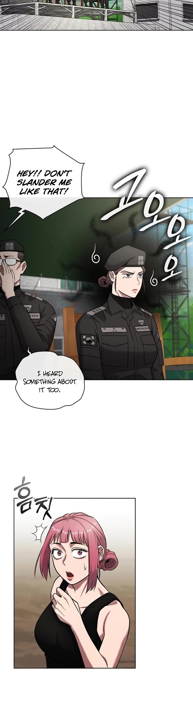 The Dark Mage's Return to Enlistment chapter 39 page 5