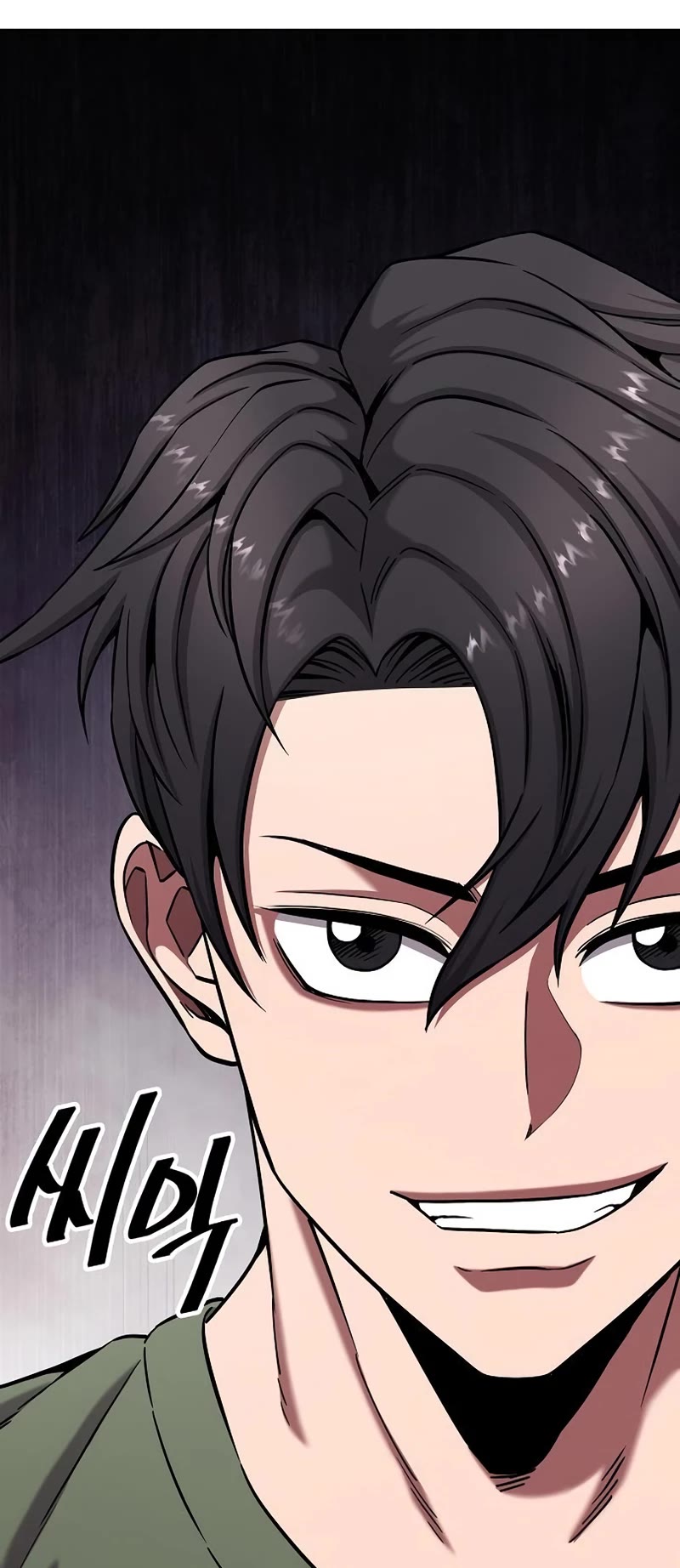 The Dark Mage's Return to Enlistment chapter 39 page 52