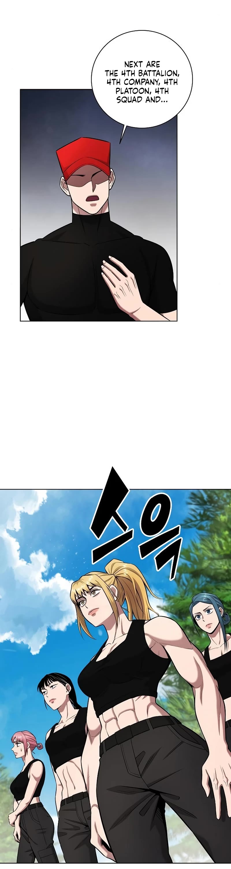 The Dark Mage's Return to Enlistment chapter 39 page 7