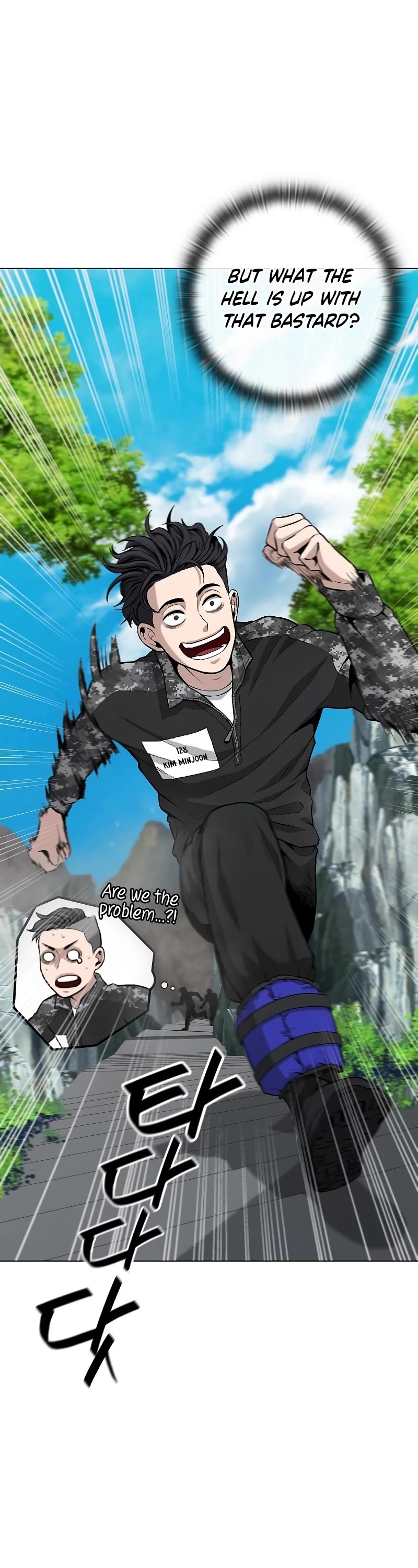 The Dark Mage's Return to Enlistment chapter 4 page 12