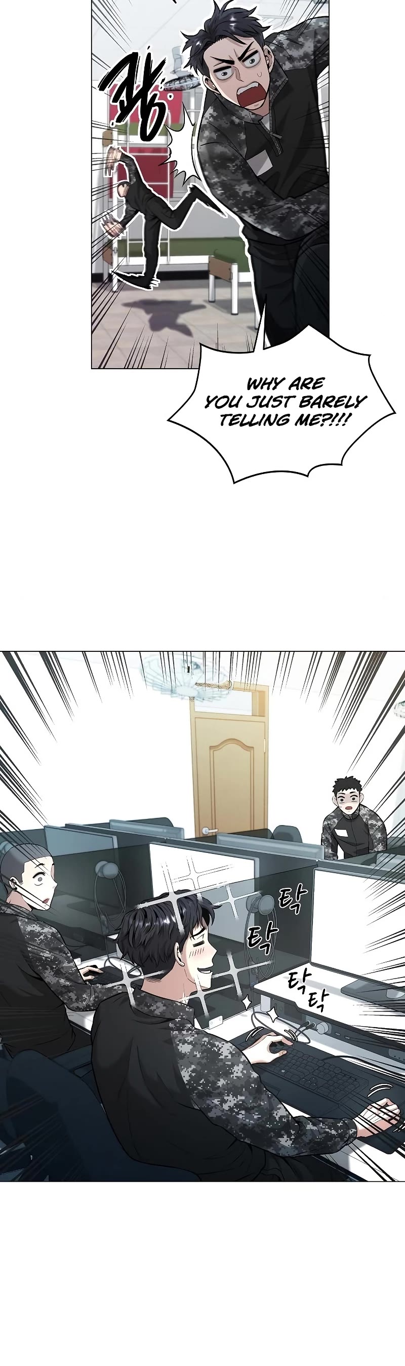 The Dark Mage's Return to Enlistment chapter 4 page 31