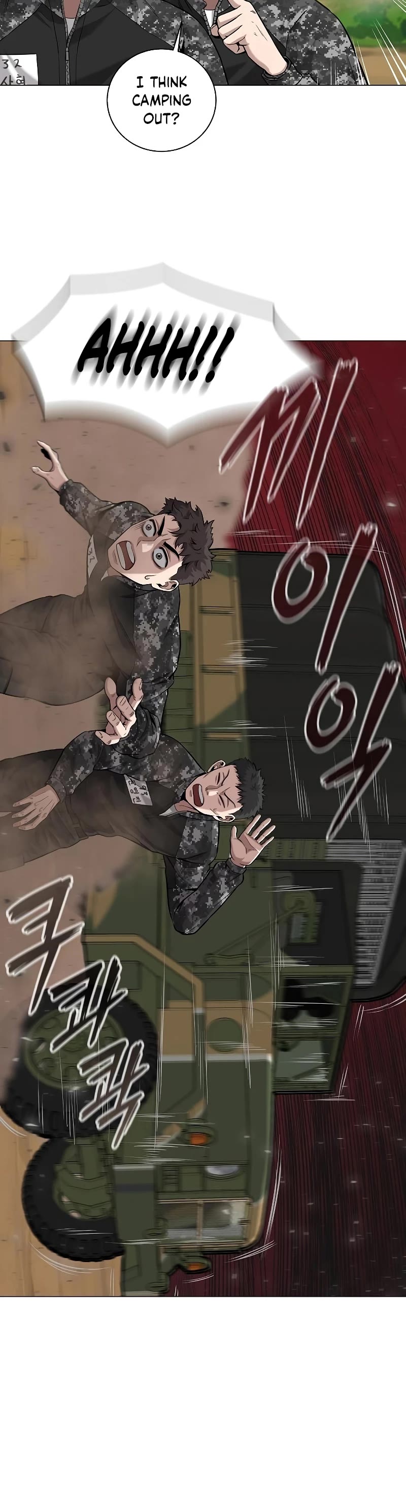 The Dark Mage's Return to Enlistment chapter 4 page 50