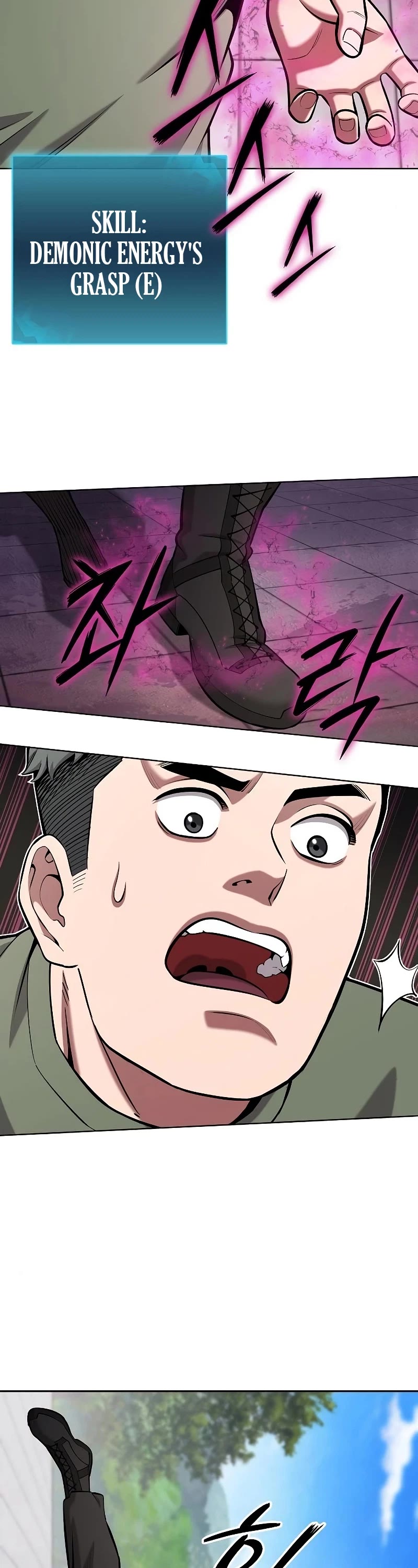 The Dark Mage's Return to Enlistment chapter 40 page 13