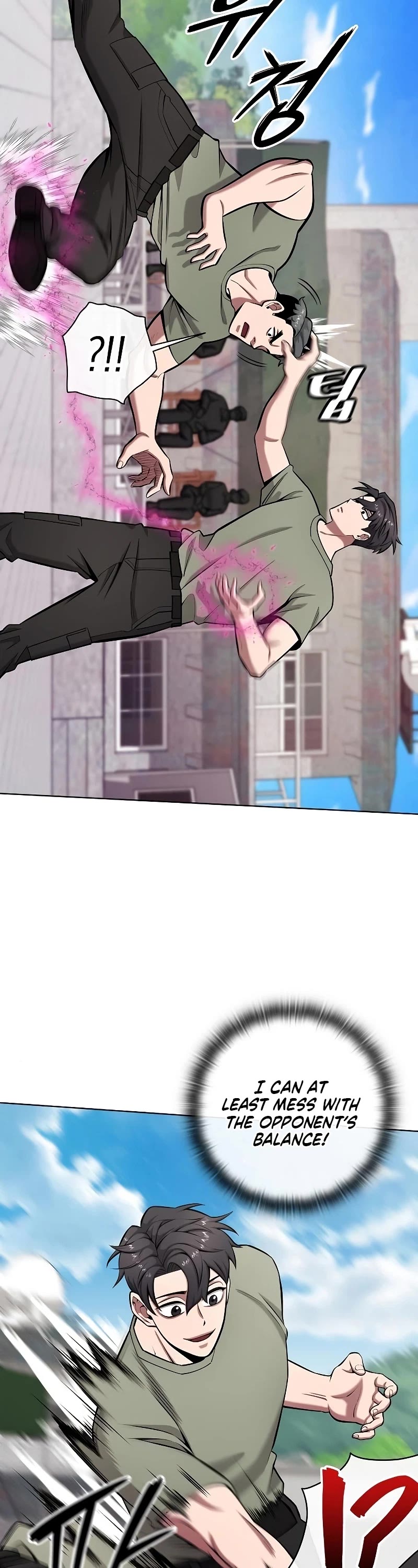 The Dark Mage's Return to Enlistment chapter 40 page 14