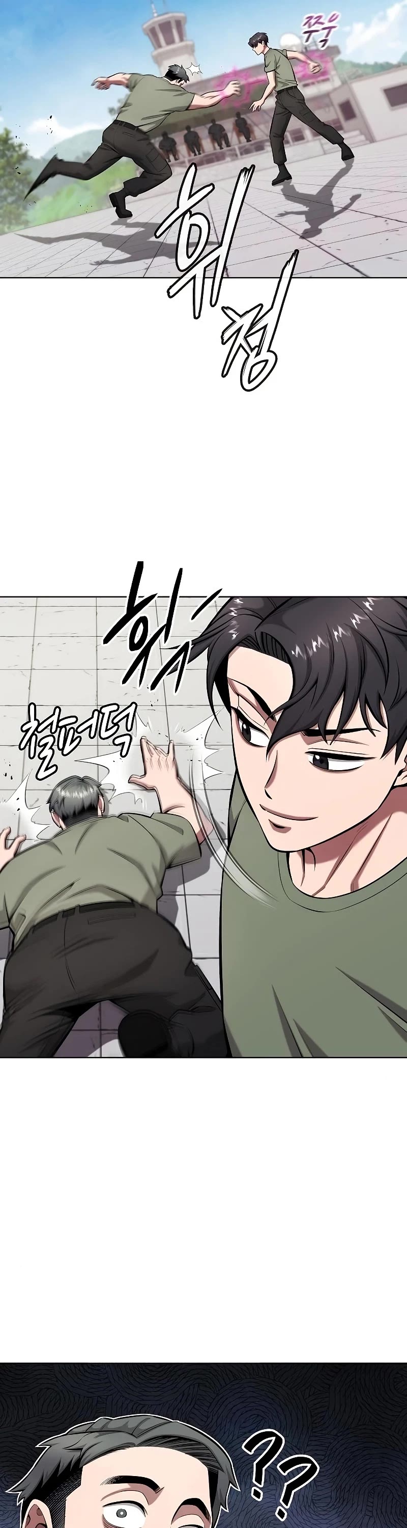 The Dark Mage's Return to Enlistment chapter 40 page 17