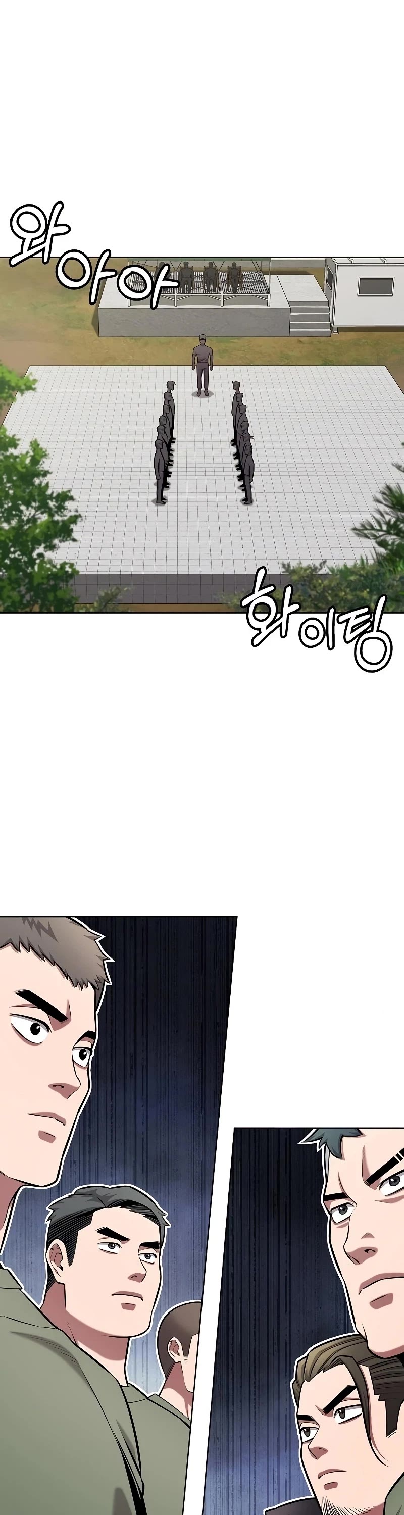 The Dark Mage's Return to Enlistment chapter 40 page 2