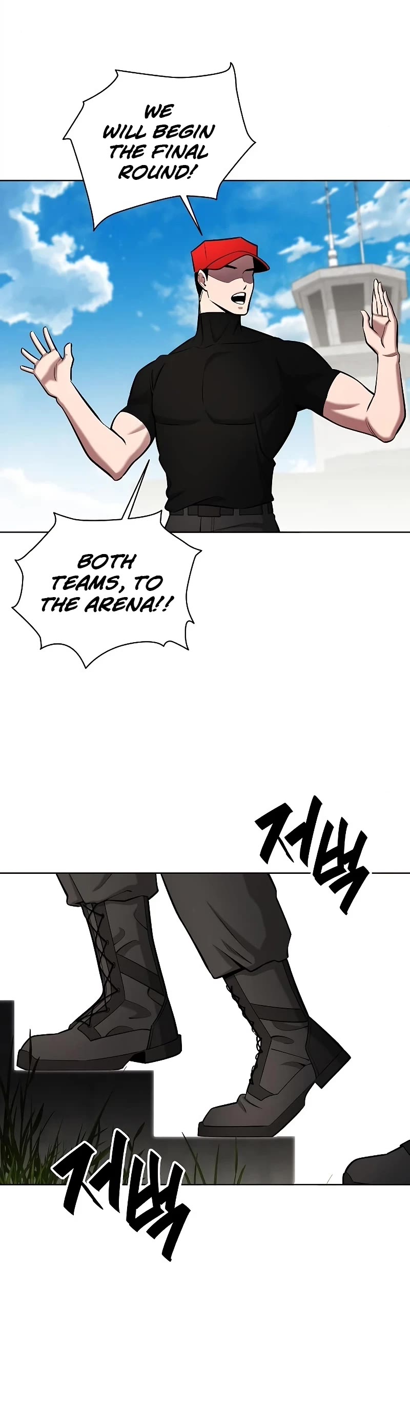 The Dark Mage's Return to Enlistment chapter 40 page 26