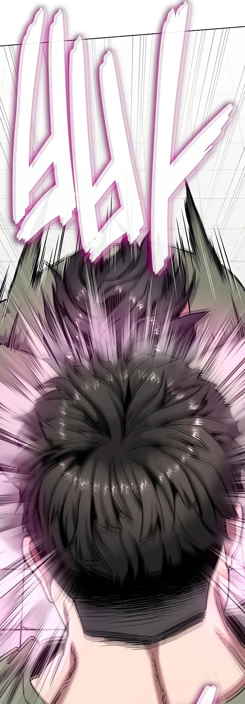 The Dark Mage's Return to Enlistment chapter 40 page 57