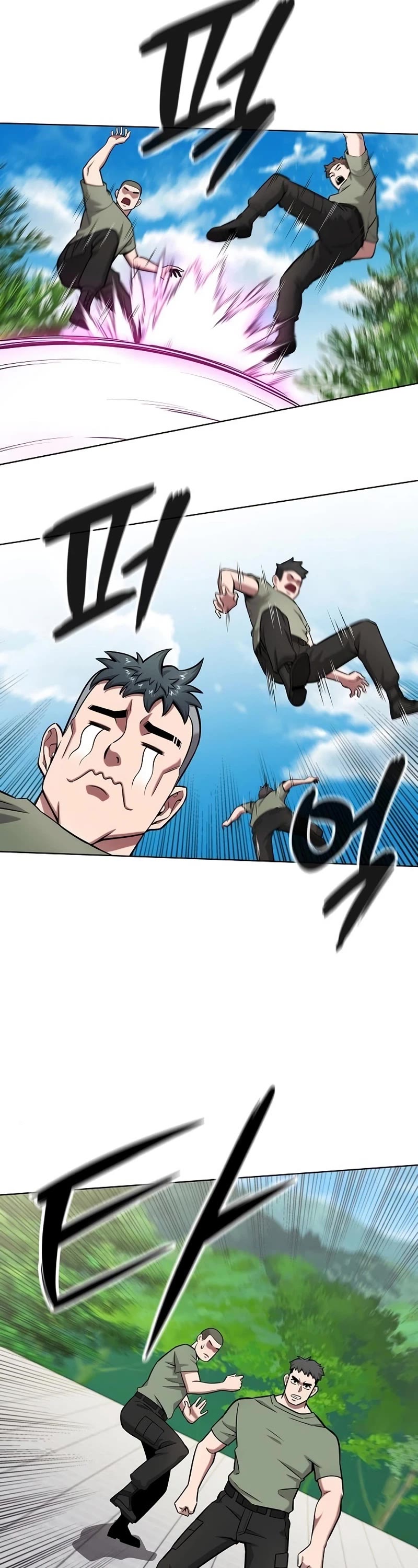 The Dark Mage's Return to Enlistment chapter 41 page 13