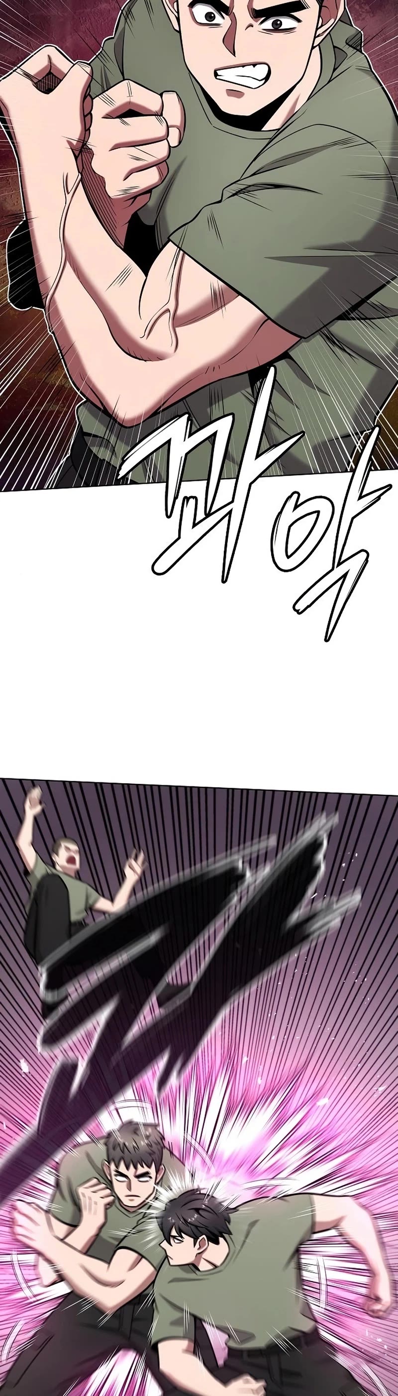 The Dark Mage's Return to Enlistment chapter 41 page 15