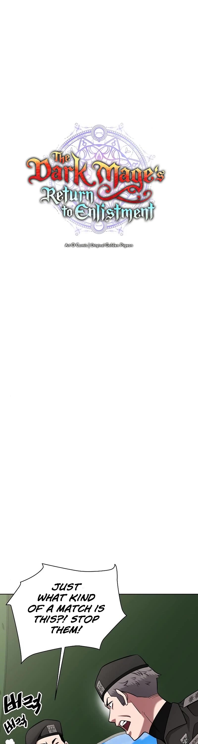 The Dark Mage's Return to Enlistment chapter 41 page 19