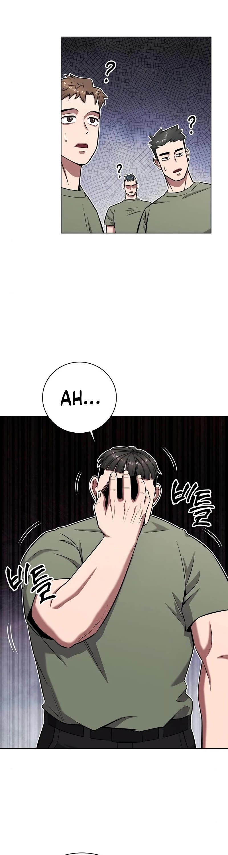 The Dark Mage's Return to Enlistment chapter 41 page 2