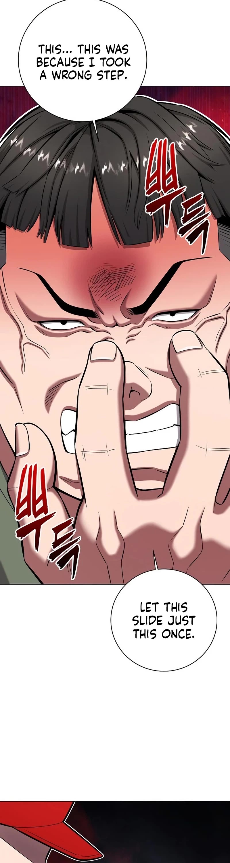 The Dark Mage's Return to Enlistment chapter 41 page 3