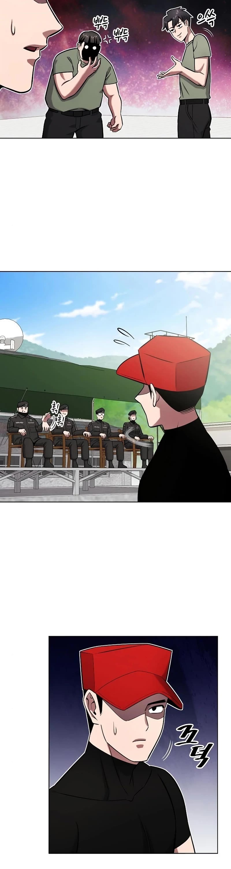 The Dark Mage's Return to Enlistment chapter 41 page 4