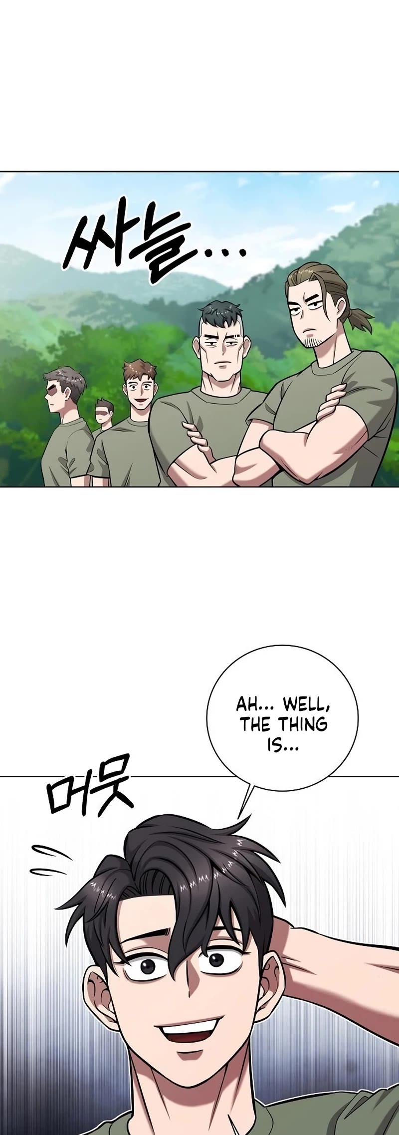 The Dark Mage's Return to Enlistment chapter 41 page 45