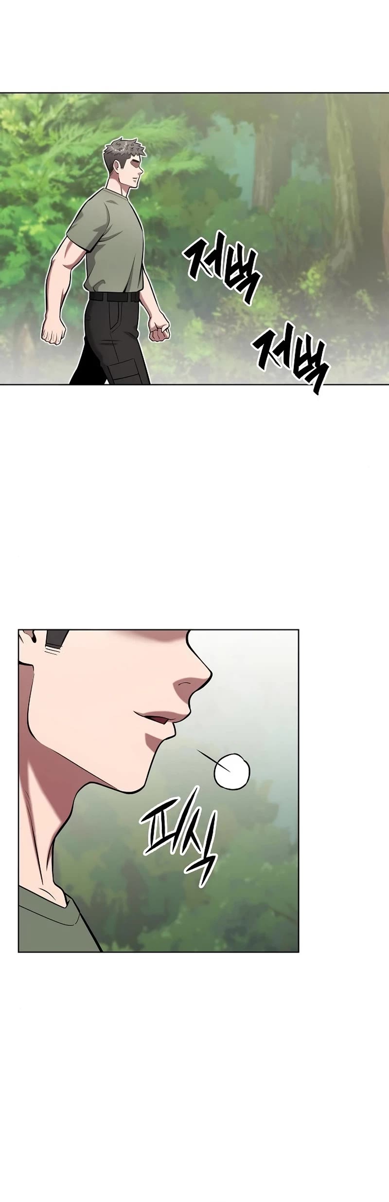 The Dark Mage's Return to Enlistment chapter 41 page 51