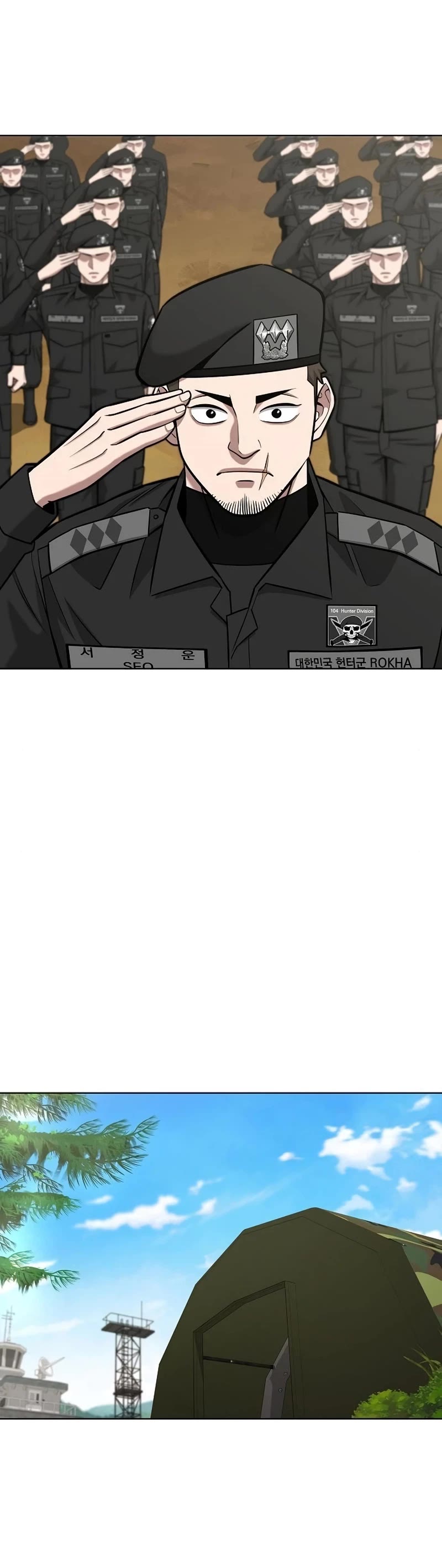 The Dark Mage's Return to Enlistment chapter 41 page 55