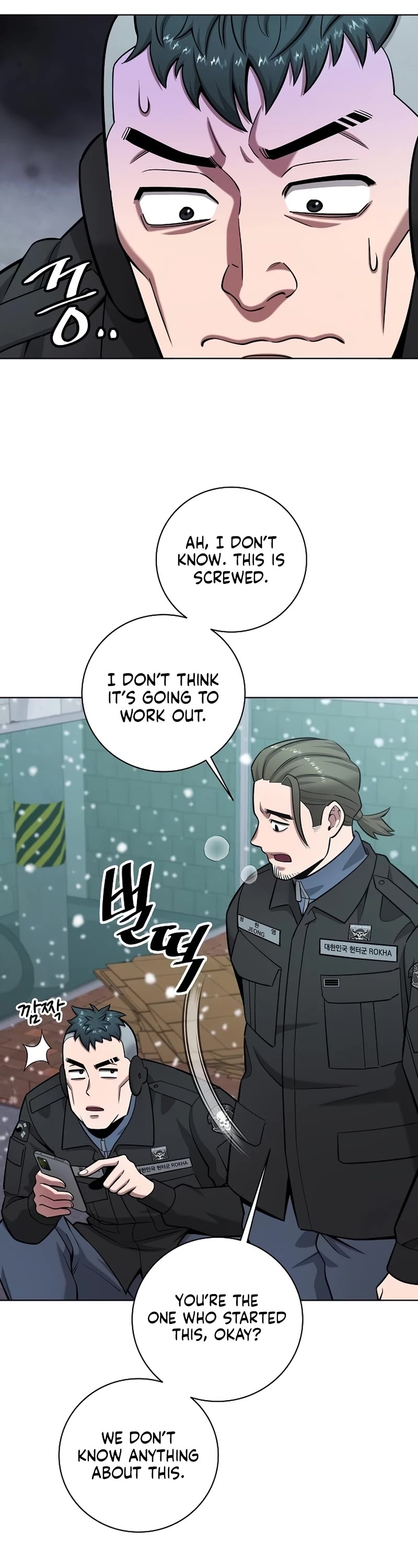 The Dark Mage's Return to Enlistment chapter 42 page 12