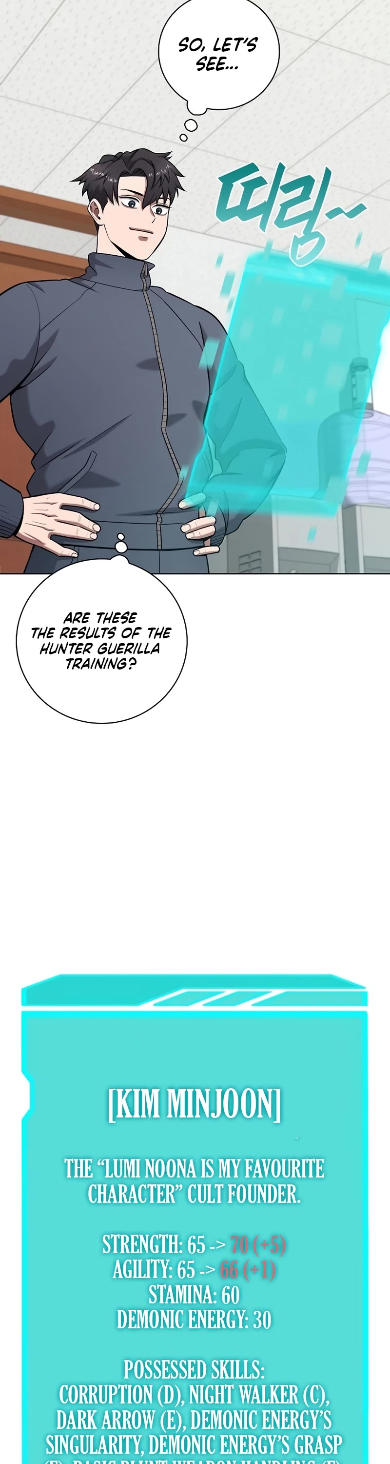 The Dark Mage's Return to Enlistment chapter 42 page 18