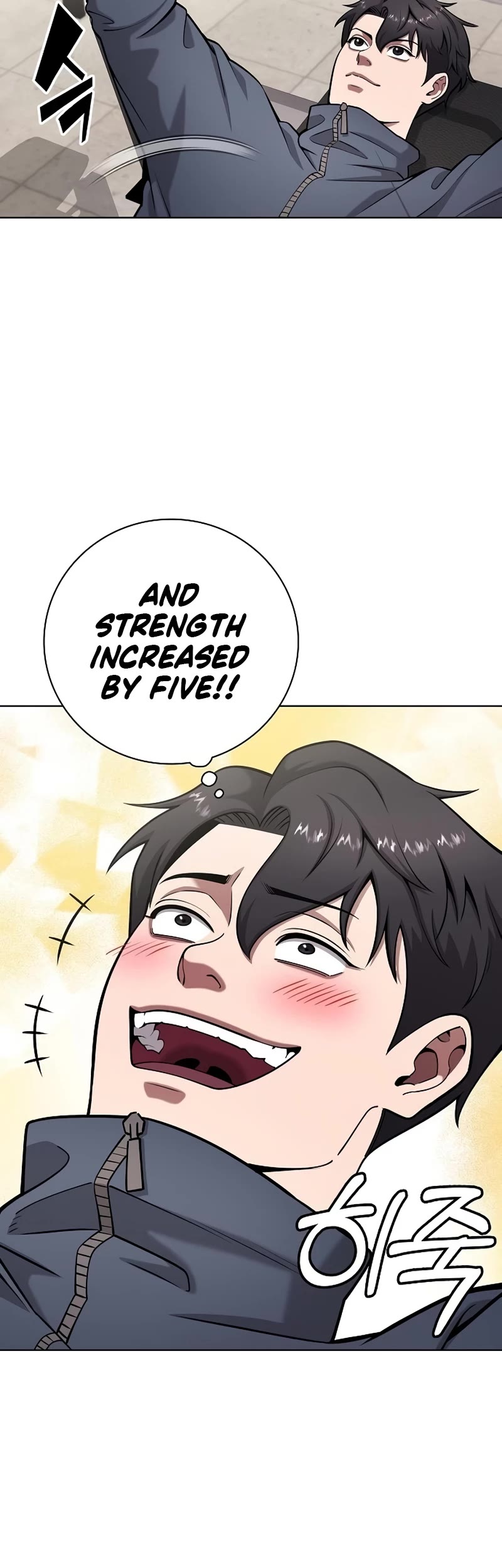 The Dark Mage's Return to Enlistment chapter 42 page 21