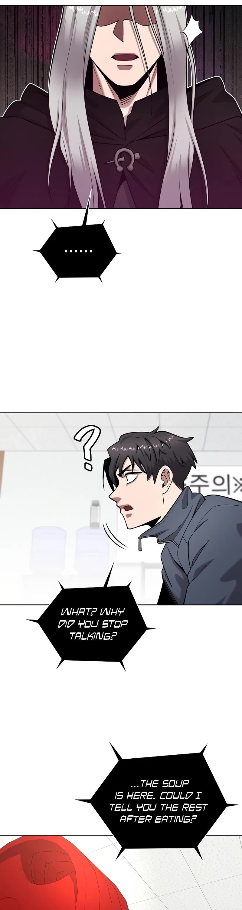 The Dark Mage's Return to Enlistment chapter 42 page 27