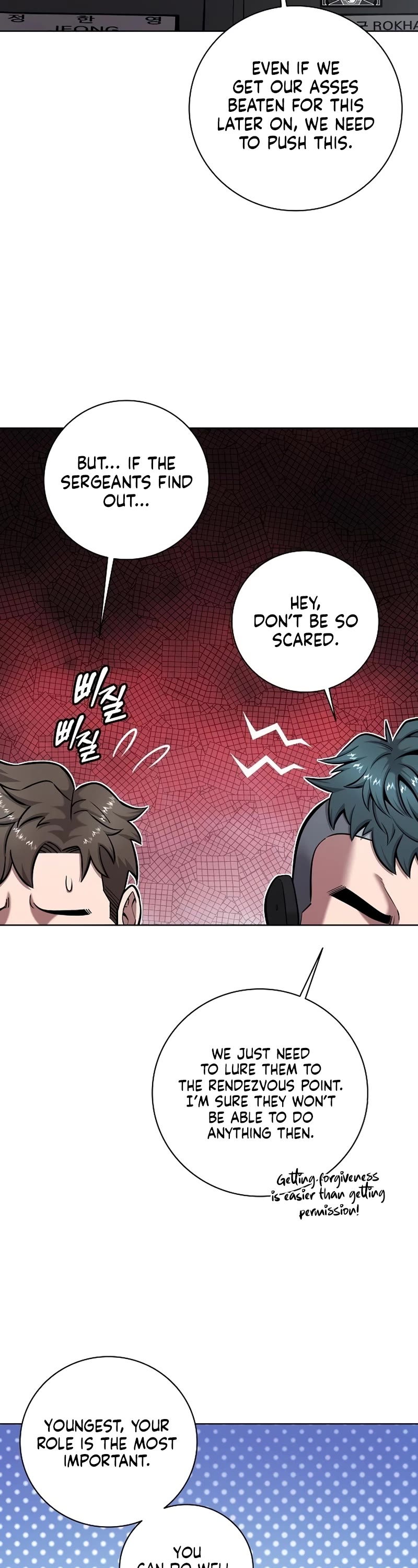 The Dark Mage's Return to Enlistment chapter 42 page 4