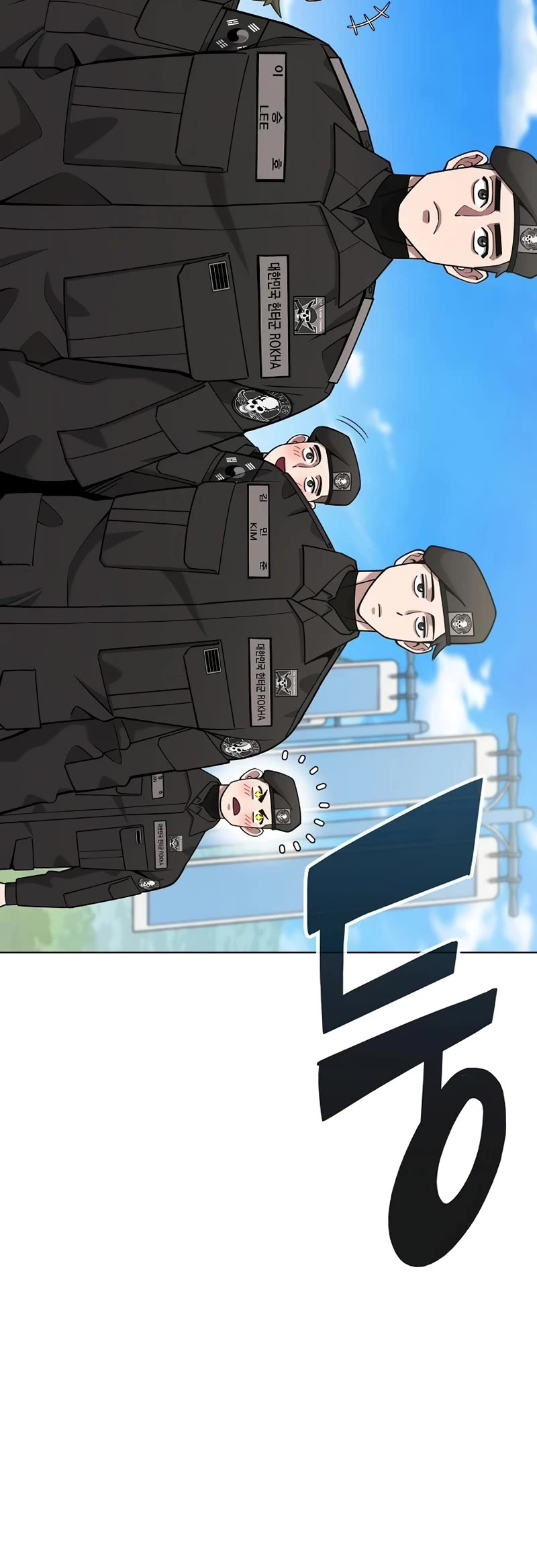 The Dark Mage's Return to Enlistment chapter 42 page 41