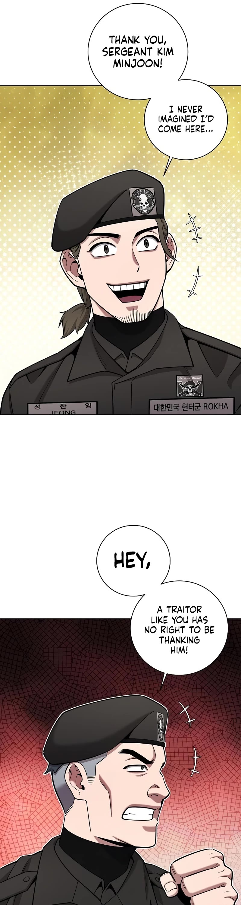 The Dark Mage's Return to Enlistment chapter 42 page 42