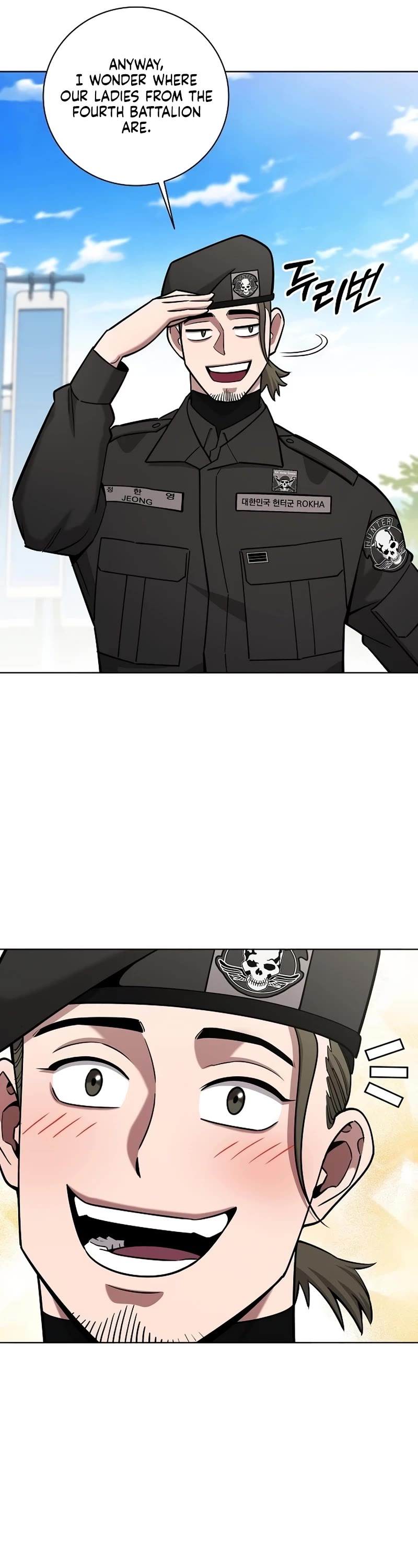 The Dark Mage's Return to Enlistment chapter 42 page 47