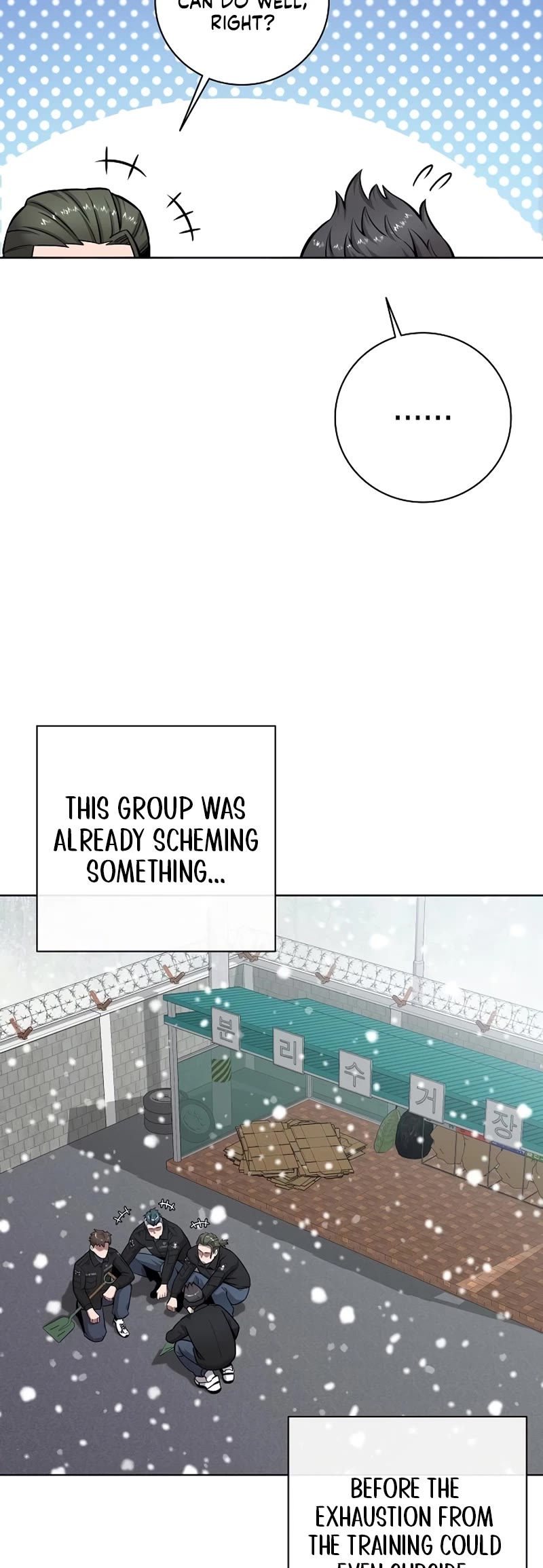 The Dark Mage's Return to Enlistment chapter 42 page 5