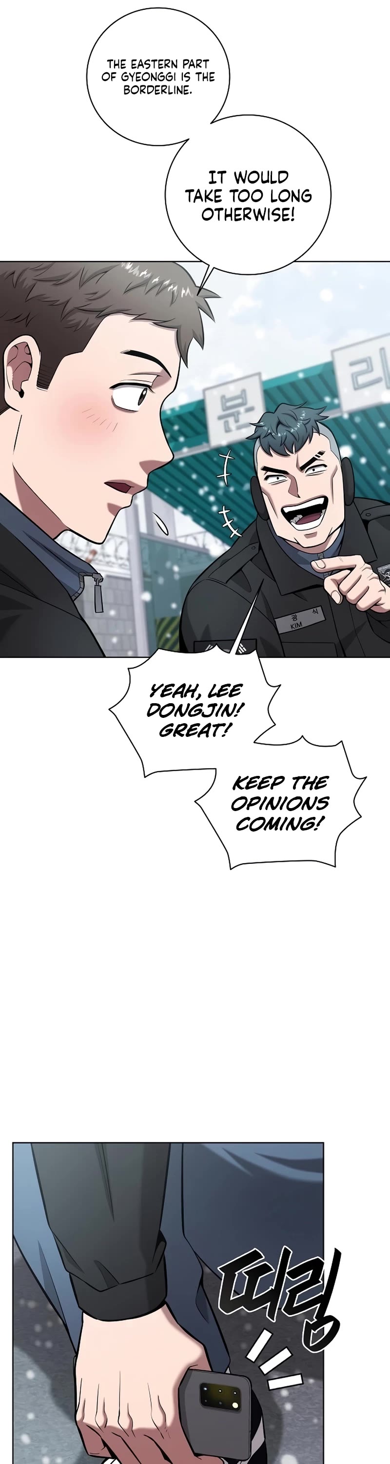 The Dark Mage's Return to Enlistment chapter 42 page 7