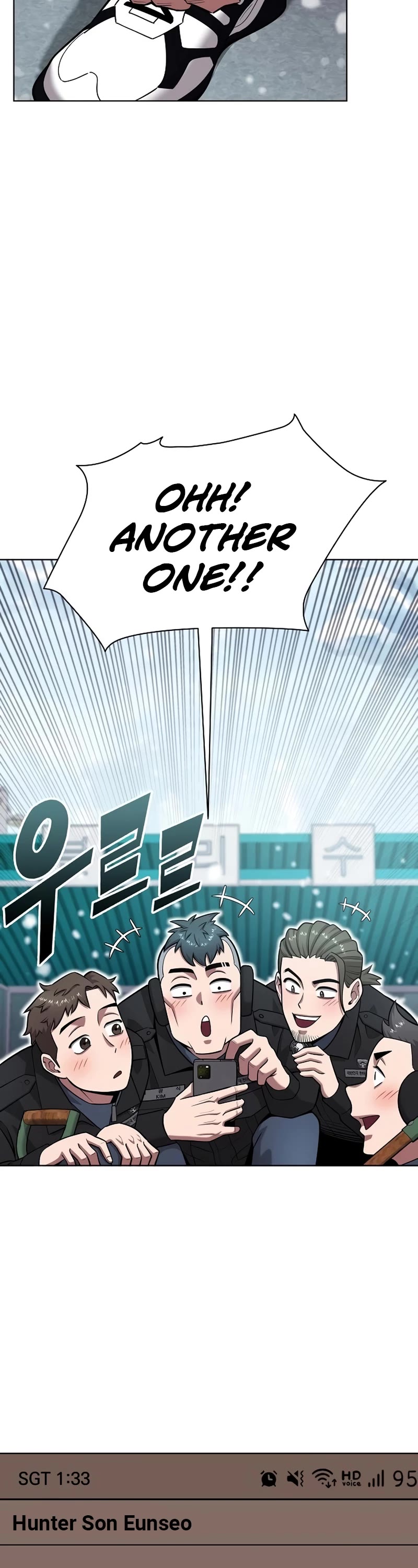 The Dark Mage's Return to Enlistment chapter 42 page 8