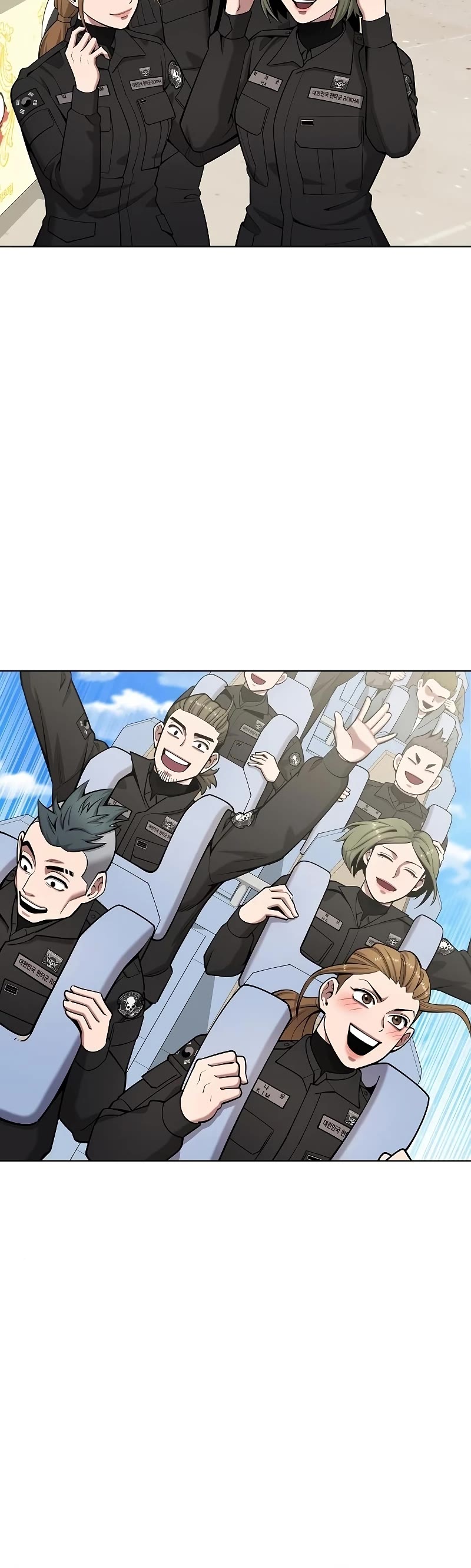 The Dark Mage's Return to Enlistment chapter 43 page 11